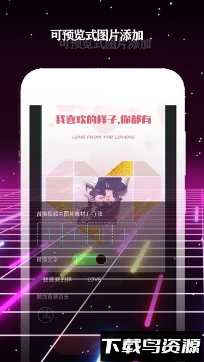 酷影app官方最新版截图1