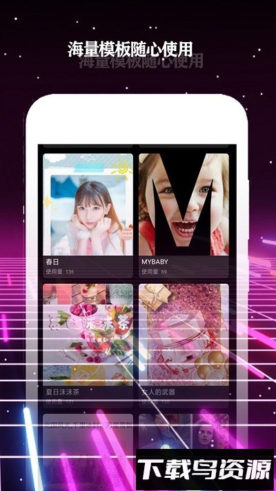 酷影app官方最新版截图3