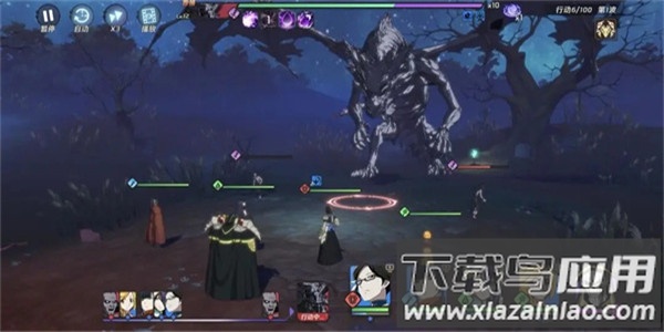 纳萨力克之王小米版