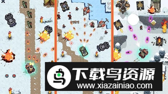 豺狼军团复古射击内置菜单破解版截图1
