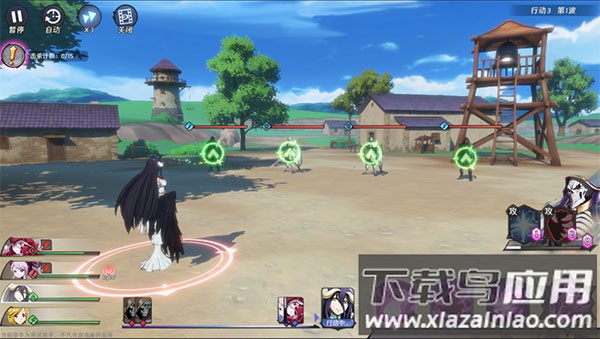 纳萨力克之王华为版