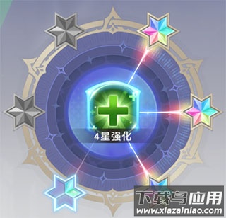 纳萨力克之王华为版
