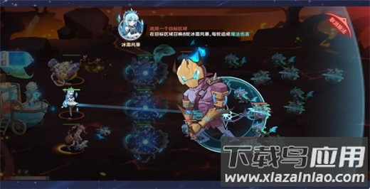 英雄如约而至手游