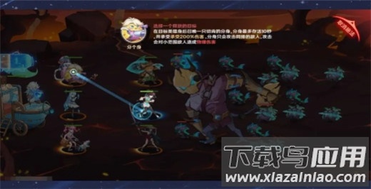 英雄如约而至手游