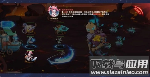 英雄如约而至手游