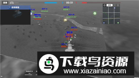 装甲纷争官方正版2025最新版截图1