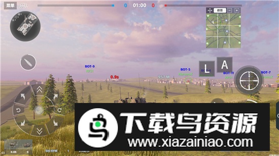 装甲纷争官方正版2025最新版截图2
