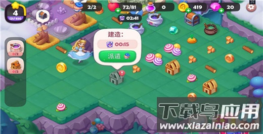 糖果精灵传奇手游官方正版