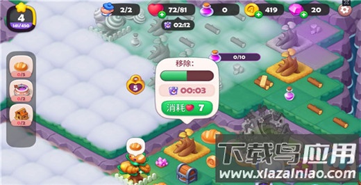 糖果精灵传奇手游官方正版