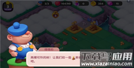 糖果精灵传奇手游官方正版