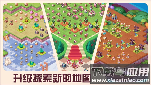糖果精灵传奇手游官方正版截图4