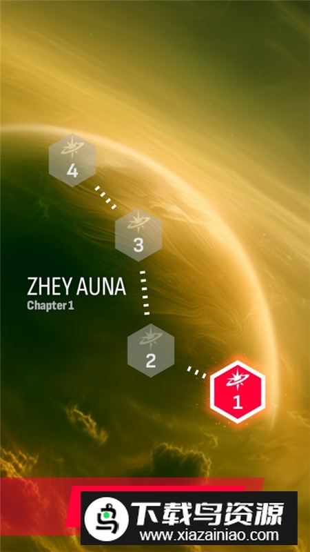 菲尼克斯2免广告最新版截图5