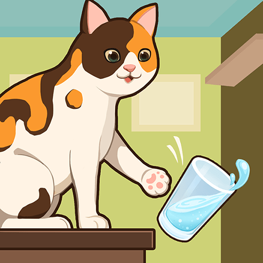 顽皮猫小游戏