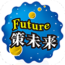 策未来app官方版