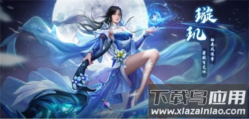 青云诀2手机版