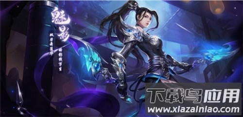 青云诀2手机版