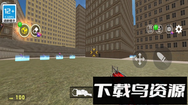 马桶人全球危机截图1