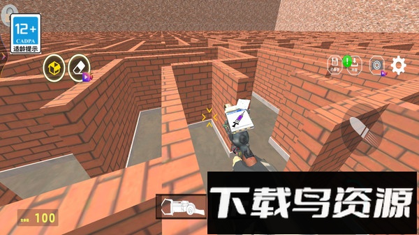 马桶人全球危机截图3