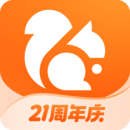 手机uc浏览器官方版