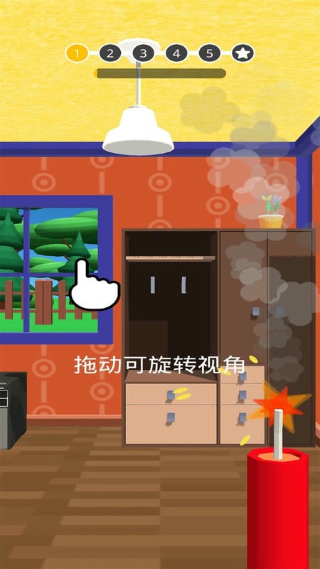 失控玩家模拟器下载