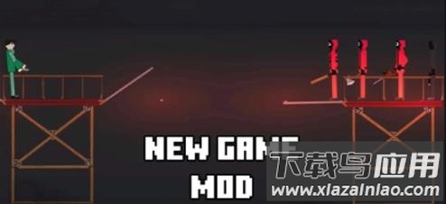 鱿鱼游乐场下载手机版(Squid Playground)截图1
