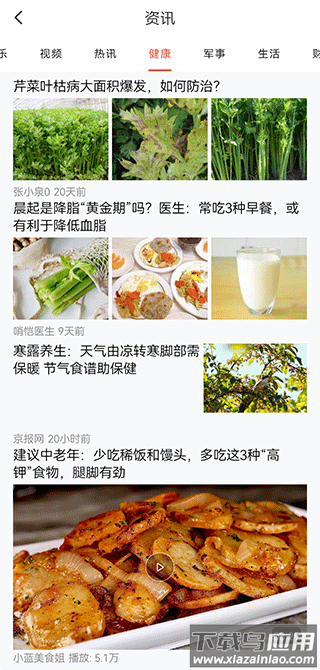 赞友商城app最新版本