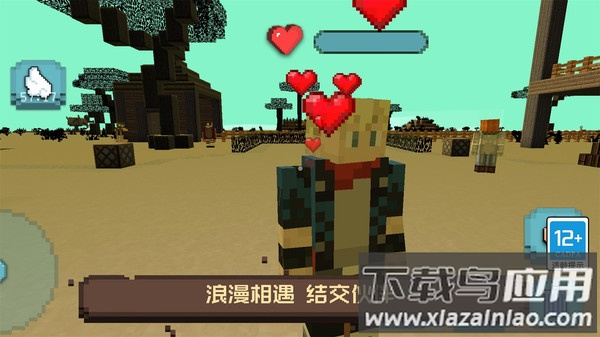 像素沙盒小镇手游