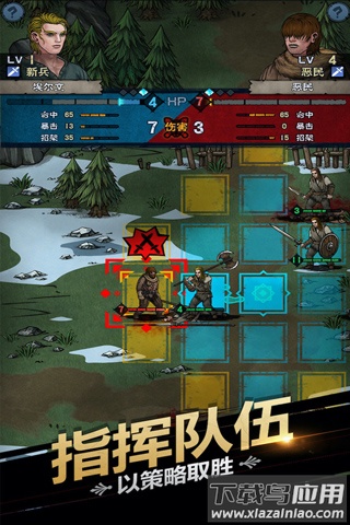 诸神皇冠破解版永久免费内购游戏截图2