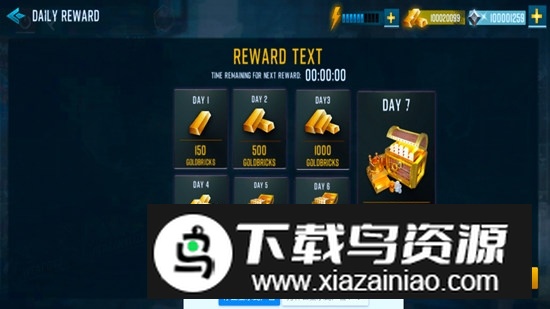 自由打击修改版无限钻石金币截图1
