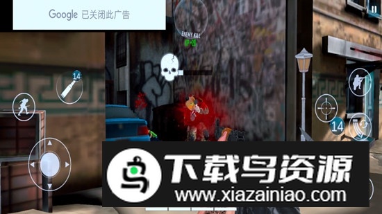 自由打击修改版无限钻石金币截图5