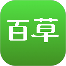 百草进销存销售易软件