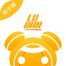 鲁班外卖骑手端app