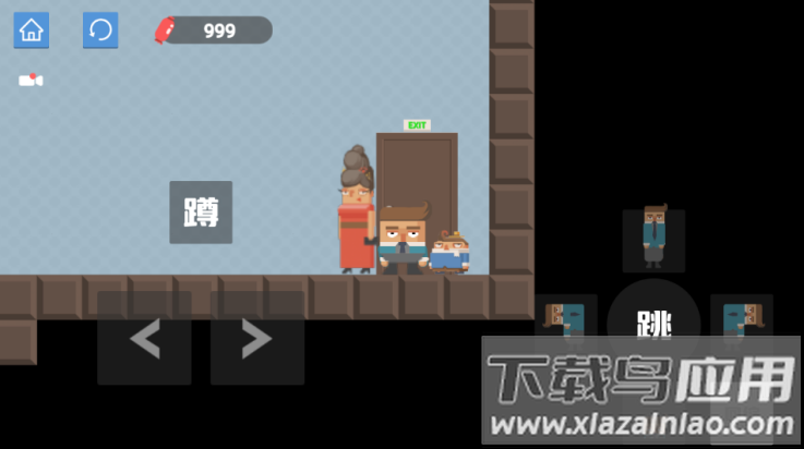 腊肠打工人小游戏截图4