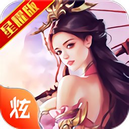 魔王纪bt版
