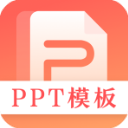 第一ppt