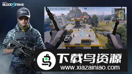 网易版Project BloodStrike国际版先锋服安装包截图2
