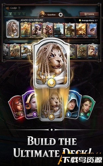 魔法魔能来袭游戏截图4