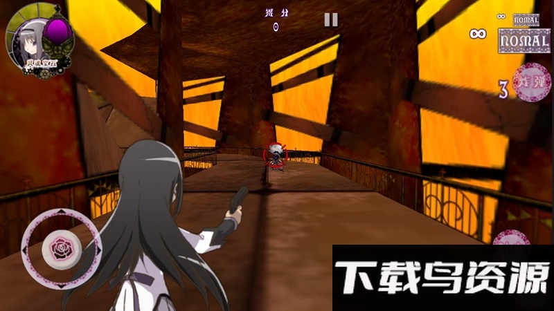 魔法少女小圆之晓美焰汉化版截图4
