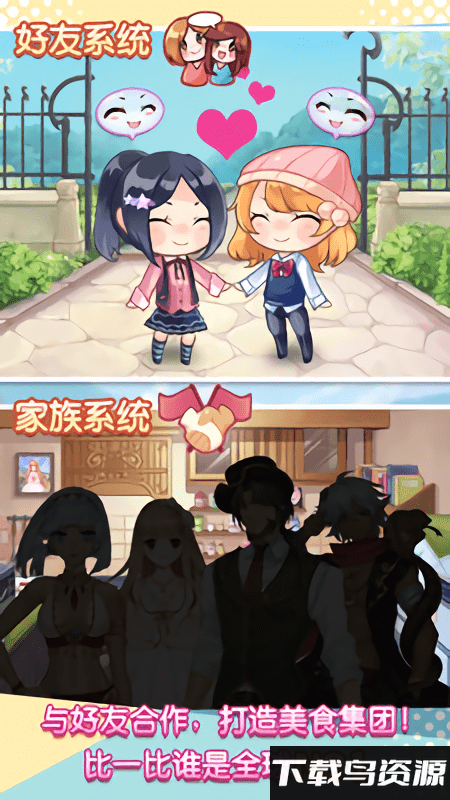 魔法使徒消除记修改版截图3