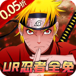 空岛护卫队破解版