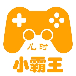 小霸王手机版
