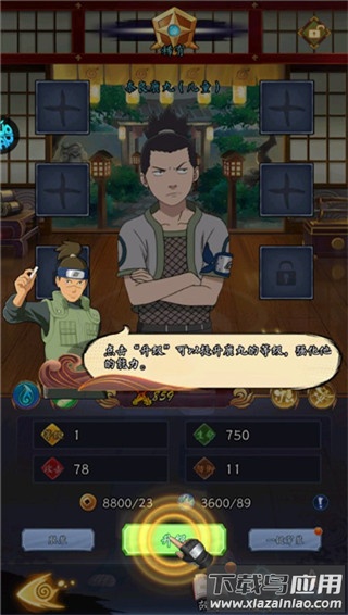 空岛护卫队0.1折版