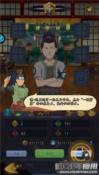 空岛护卫队0.1折版