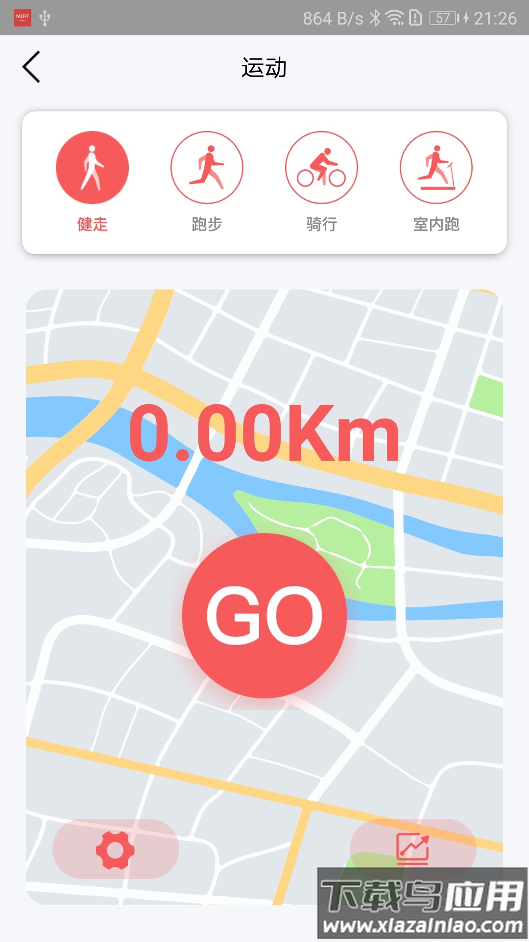 mefit plus下载截图4