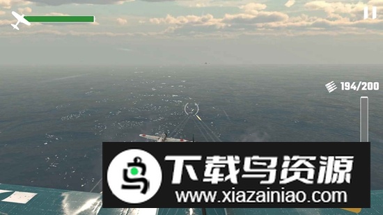终极空战内置MOD菜单最新版截图3