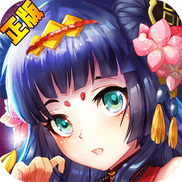 酒神阴阳冕手游