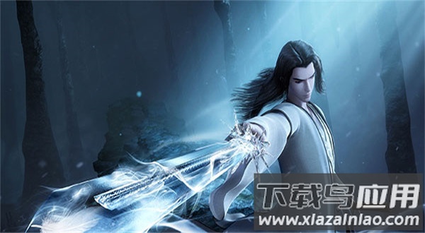 秦时明月沧海折扣版