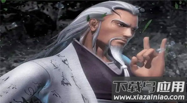秦时明月沧海折扣版