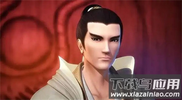 秦时明月沧海折扣版