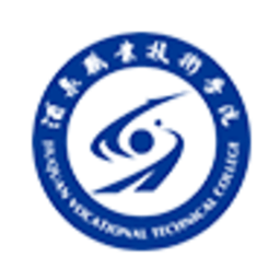 酒泉职业技术学院软件